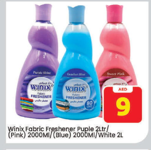 available at Mark & Save in UAE - Dubai