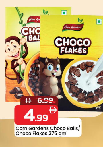 available at Mark & Save in UAE - Sharjah / Ajman