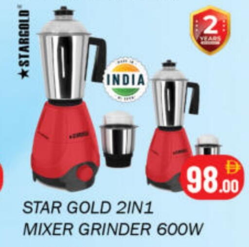 available at Souk Al Mubarak Hypermarket in UAE - Sharjah / Ajman