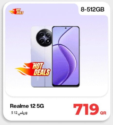 available at دوحة لينك in قطر - الخور