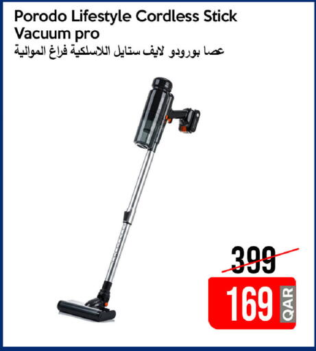 available at iCONNECT  in Qatar - Al Rayyan