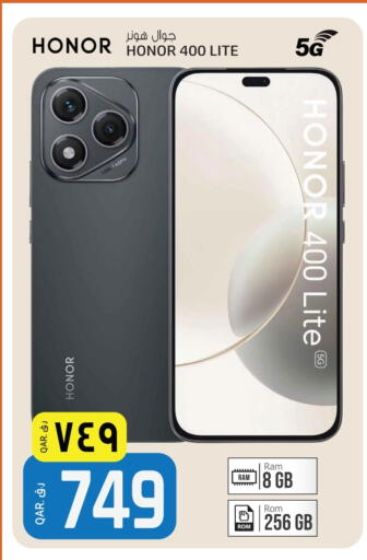 available at Kenz Mini Mart in Qatar - Al Rayyan