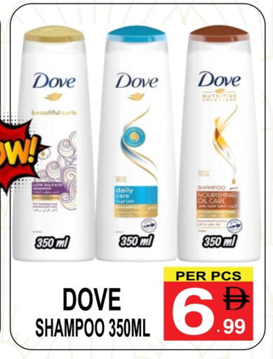 available at Friday Center in UAE - Sharjah / Ajman