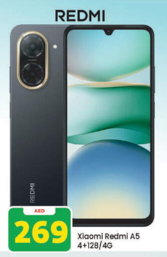 available at Mark & Save in UAE - Dubai