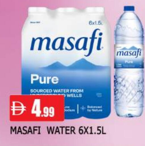 available at المدينة in الإمارات العربية المتحدة , الامارات - الشارقة / عجمان