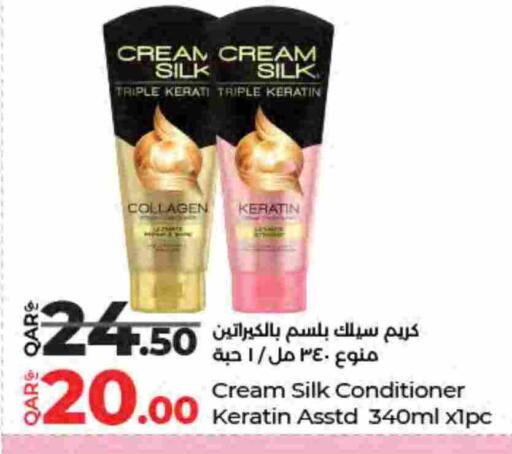 available at LuLu Hypermarket in Qatar - Al Rayyan