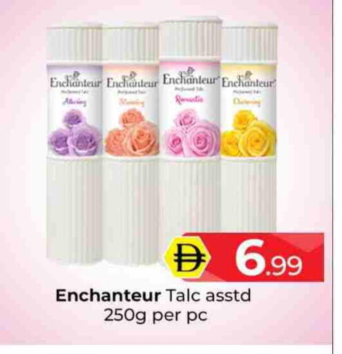 available at Mubarak Hypermarket Sharjah in UAE - Sharjah / Ajman