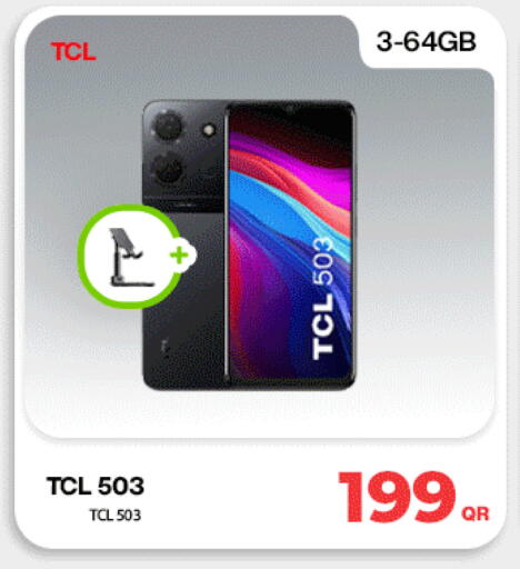 available at Miracle Phones in Qatar - Doha