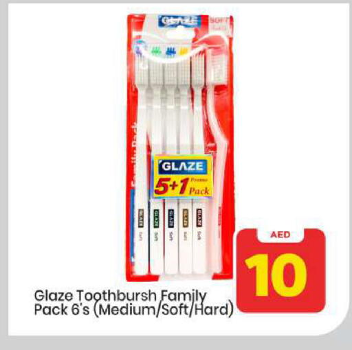 available at Mark & Save in UAE - Abu Dhabi