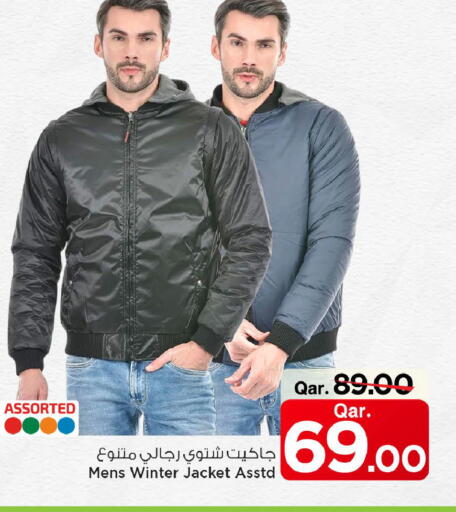 available at Mark & Save  in Qatar - Al Wakra