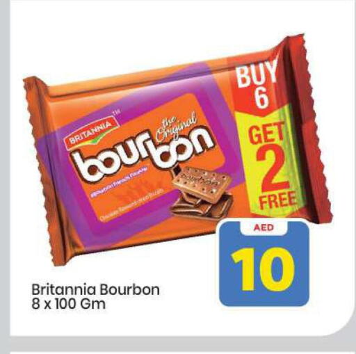 available at Mark & Save in UAE - Abu Dhabi