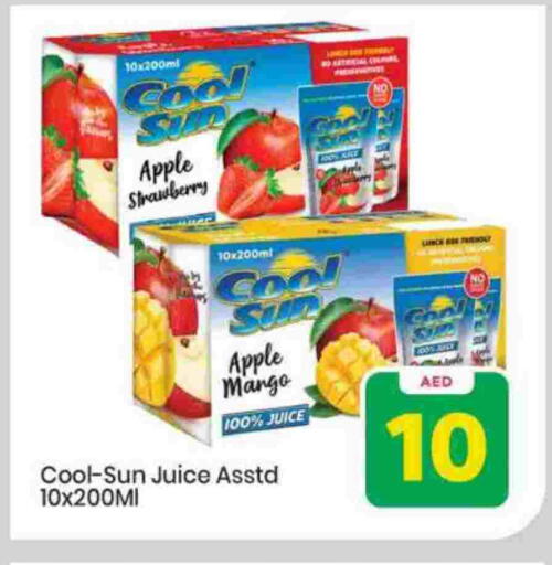 Apple Strawberry Mango available at Mark & Save in UAE - Sharjah / Ajman