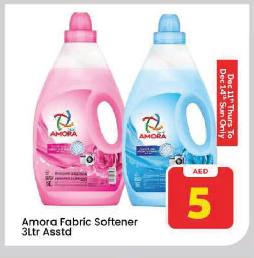 available at Mark & Save in UAE - Dubai