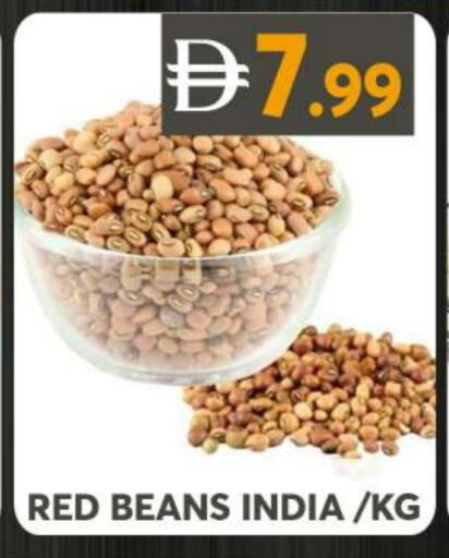 from India available at Grand Hyper Market in UAE - Sharjah / Ajman