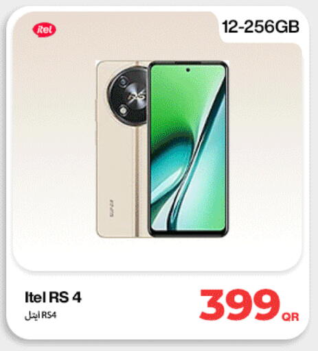 available at Miracle Phones in Qatar - Al Rayyan