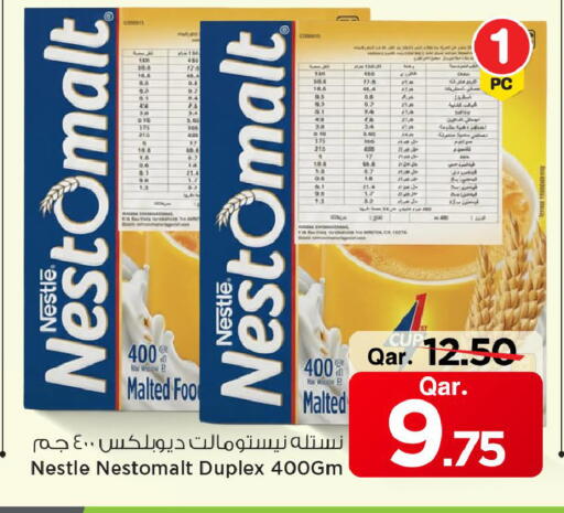 available at Mark & Save  in Qatar - Umm Salal