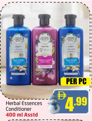 available at مركز دلتا in الإمارات العربية المتحدة , الامارات - دبي