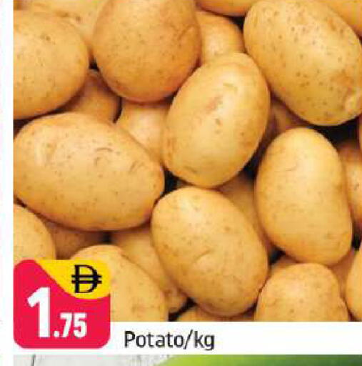 Potato available at Shaklan  in UAE - Dubai