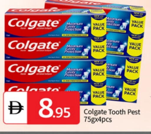 available at TALAL MARKET in UAE - Sharjah / Ajman