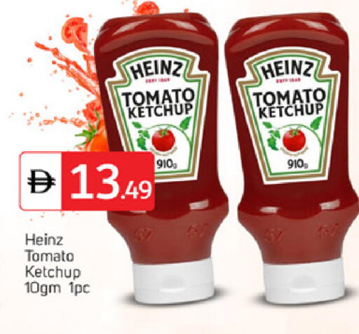 Tomato available at TALAL MARKET in UAE - Dubai