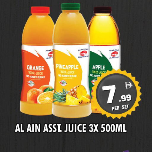 Orange Pineapple Apple available at NIGHT TO NIGHT DEPARTMENT STORE in UAE - Sharjah / Ajman