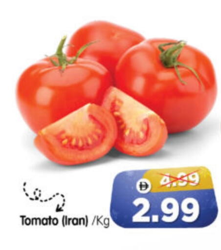 Tomato from Iran available at Al Madina Hypermarket in UAE - Abu Dhabi