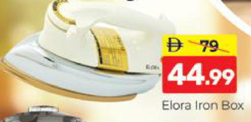 available at Al Madina  in UAE - Dubai