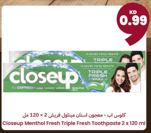 available at توصيل  in الكويت - محافظة الأحمدي