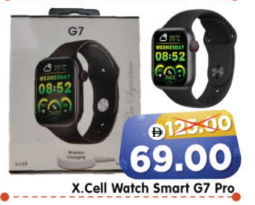 available at Al Madina Hypermarket in UAE - Abu Dhabi