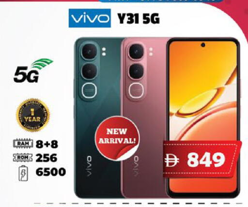 available at EXPRESS AL MADEENA HYPERMARKET LLC in UAE - Abu Dhabi