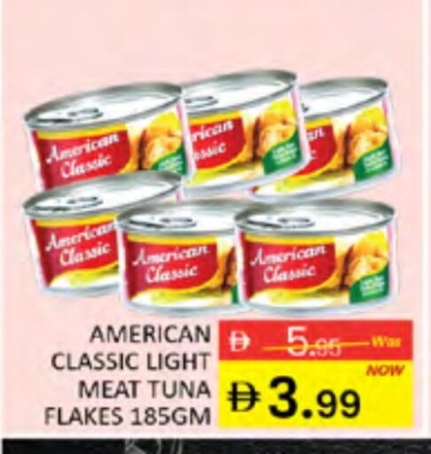 available at Al Madina  in UAE - Dubai