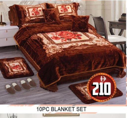 available at لكي سنتر in الإمارات العربية المتحدة , الامارات - الشارقة / عجمان