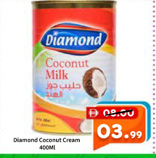 Coconut available at رويال جلف هايبرماركت in الإمارات العربية المتحدة , الامارات - أبو ظبي