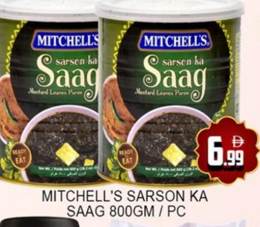 available at لكي سنتر in الإمارات العربية المتحدة , الامارات - الشارقة / عجمان