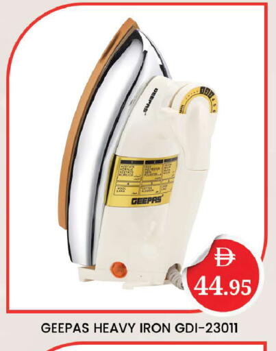 available at AL MADINA (Dubai) in UAE - Dubai