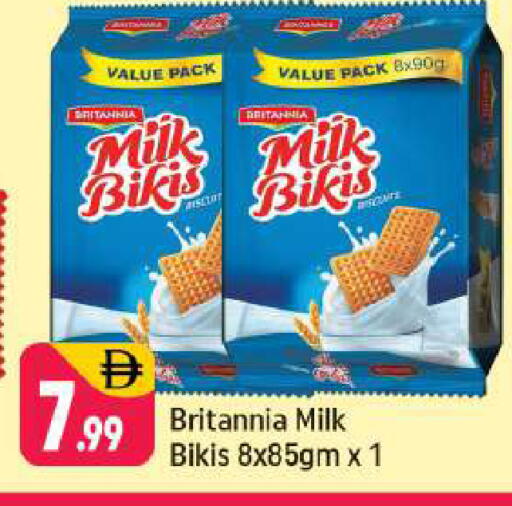 available at Shaklan  in UAE - Dubai