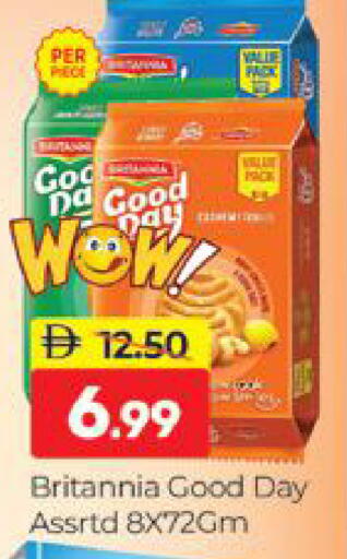 available at Al Madina  in UAE - Dubai