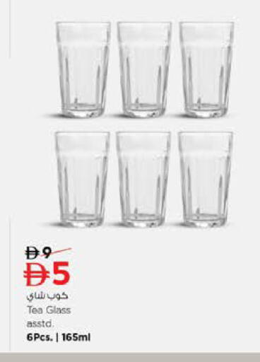 available at Nesto Hypermarket in UAE - Fujairah