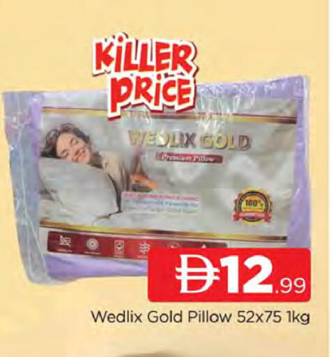 available at AL MADINA (Dubai) in UAE - Dubai