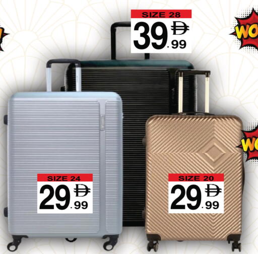 available at Gift Point in UAE - Dubai