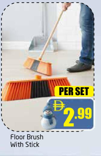 available at Delta Centre in UAE - Sharjah / Ajman