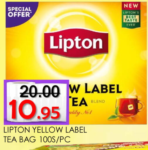 available at ROYAL GULF HYPERMARKET LLC in UAE - Abu Dhabi