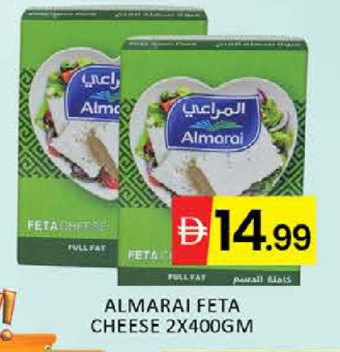 Mango available at Mango Hypermarket LLC in UAE - Dubai