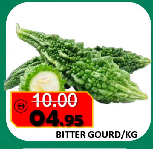 available at ROYAL GULF HYPERMARKET LLC in UAE - Abu Dhabi