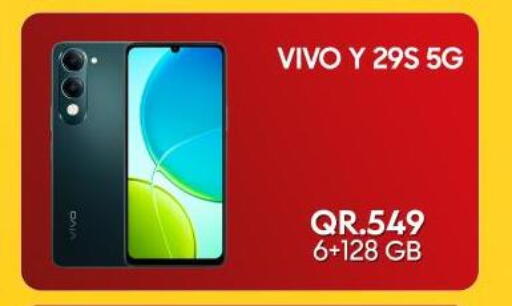 available at Cairo Phones in Qatar - Doha