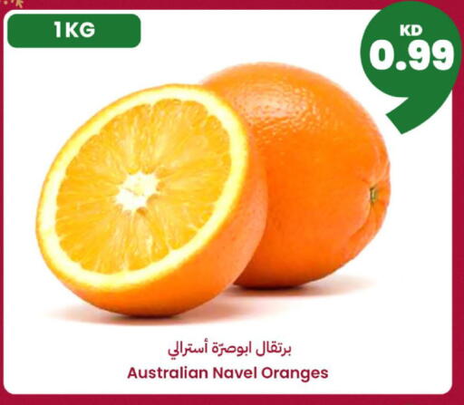 from Australia available at Taw9eel.com in Kuwait - Ahmadi Governorate