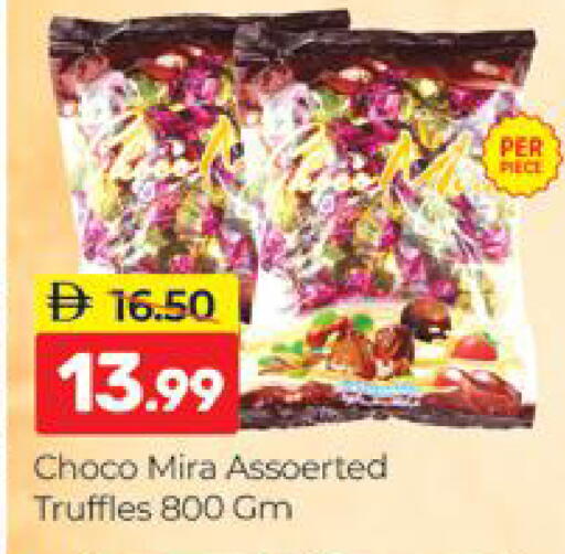 available at Al Madina  in UAE - Dubai