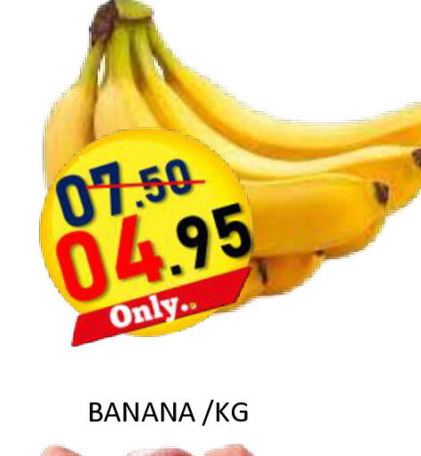 Banana available at ROYAL GULF HYPERMARKET LLC in UAE - Abu Dhabi