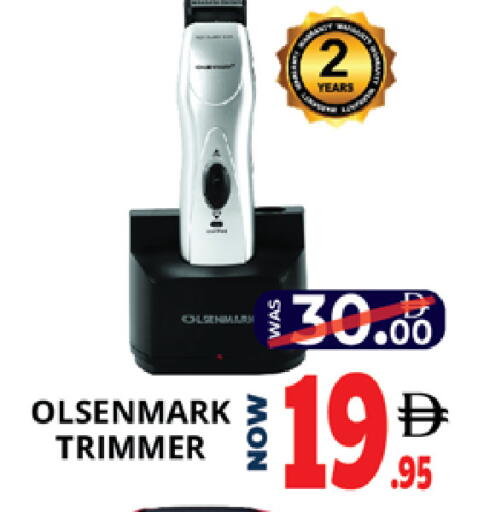 available at EXPRESS AL MADEENA HYPERMARKET LLC in UAE - Abu Dhabi