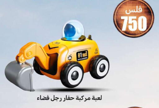 available at Meem Central Market Co in Kuwait - Ahmadi Governorate